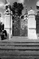 Irkoutsk Portail Eglise